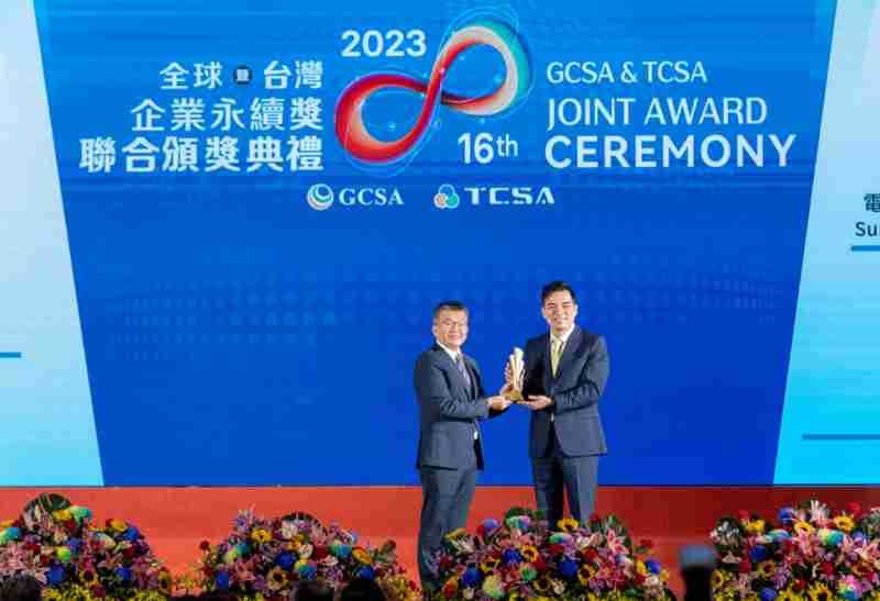 2121非凡光电荣获全球及台湾企业永续奖9项大奖