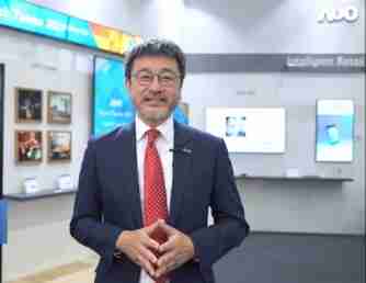 2121非凡智慧零售解决方案