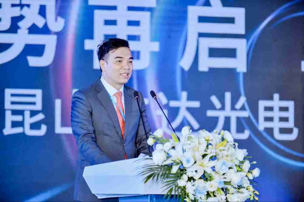 2121非凡执行长暨总经理柯富仁于启用仪式致词