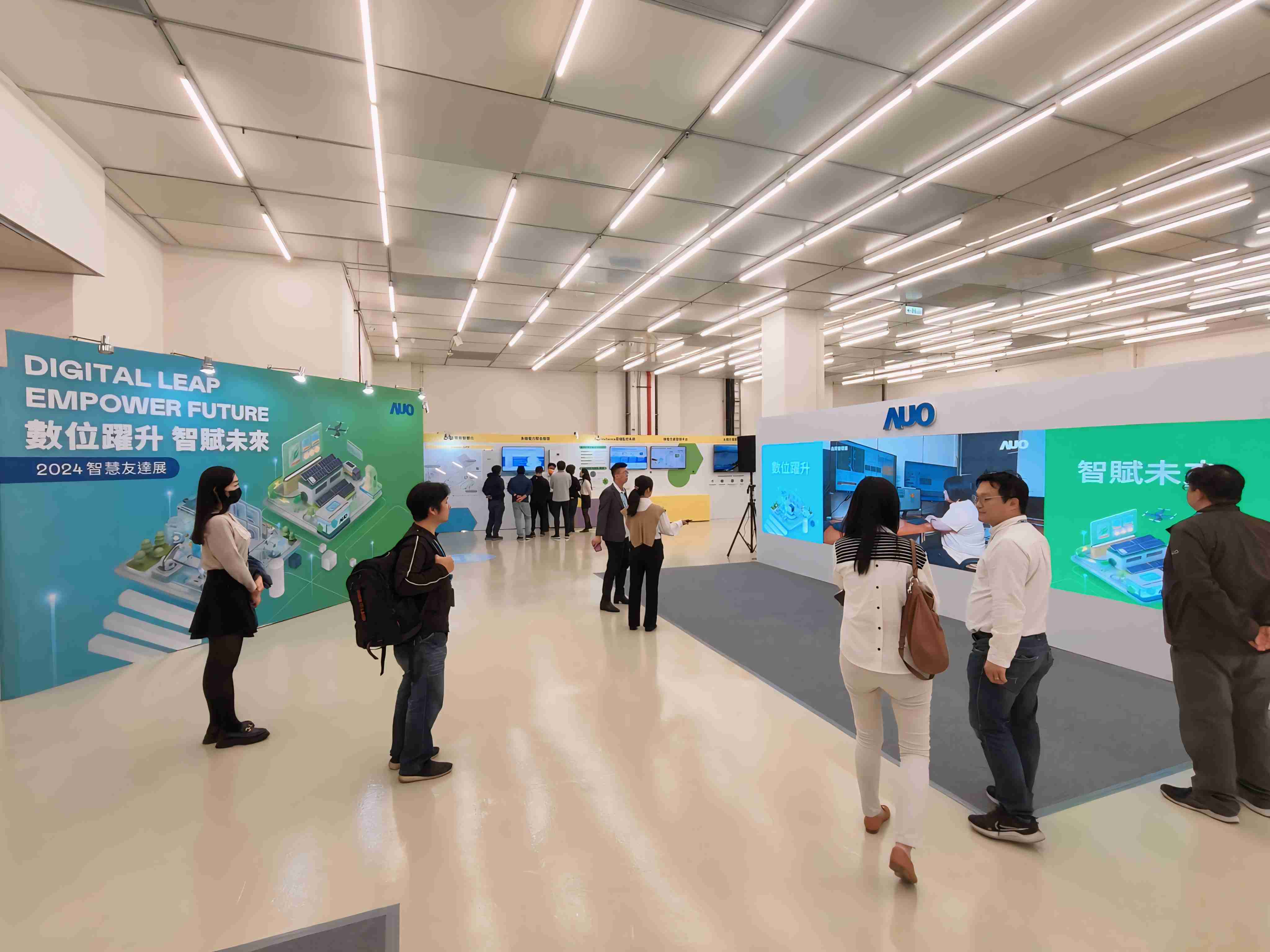 2024智能2121非凡展邀集生态圈伙伴共同参展，，，，从数字应用、、、净零减碳到能源发展，，创造全方位永续商机，，携手生态圈伙伴迈向永续未来