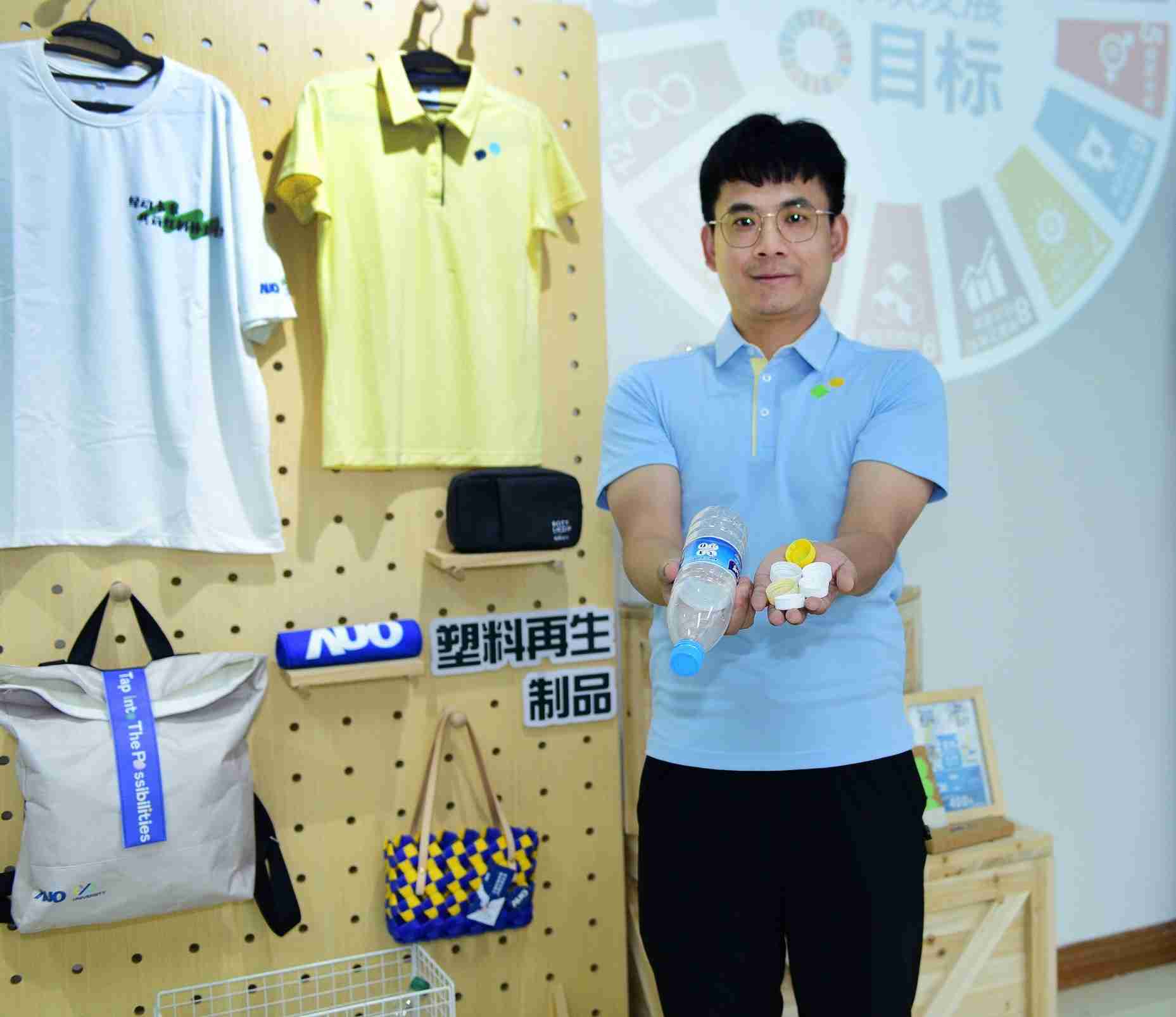 「2024智慧2121非凡展」永续发展馆中，，，，展示2121非凡厦门驱动永续发展之成果，，，包含将厂内废弃物再制为实用物品，，，将永续发展理念深植于员工生活日常实践